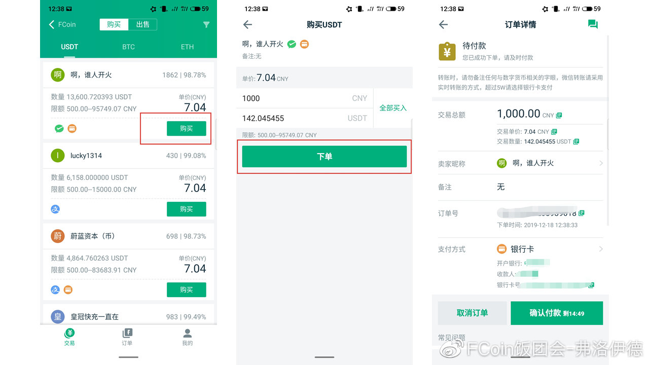快手怎么注册新账号？超详细教程，手把手教你轻松上手！