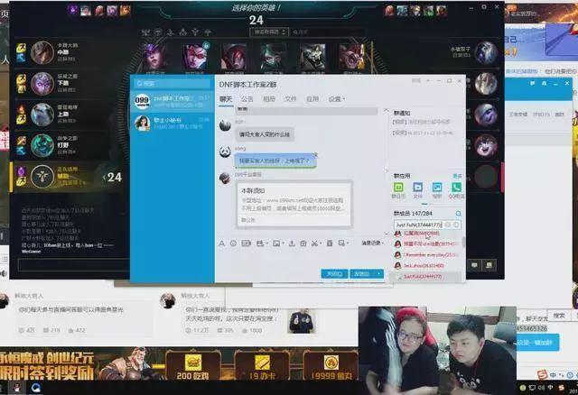 如何退出微博群：轻松告别不必要的社交圈