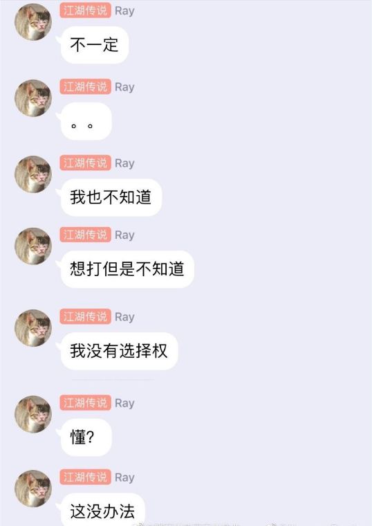 如何退出微博群：轻松告别不必要的社交圈