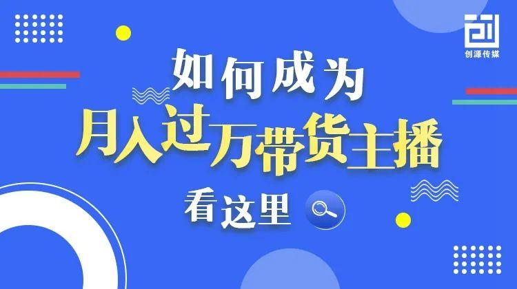 如何开通微博直播，快速吸引上万粉丝的秘诀