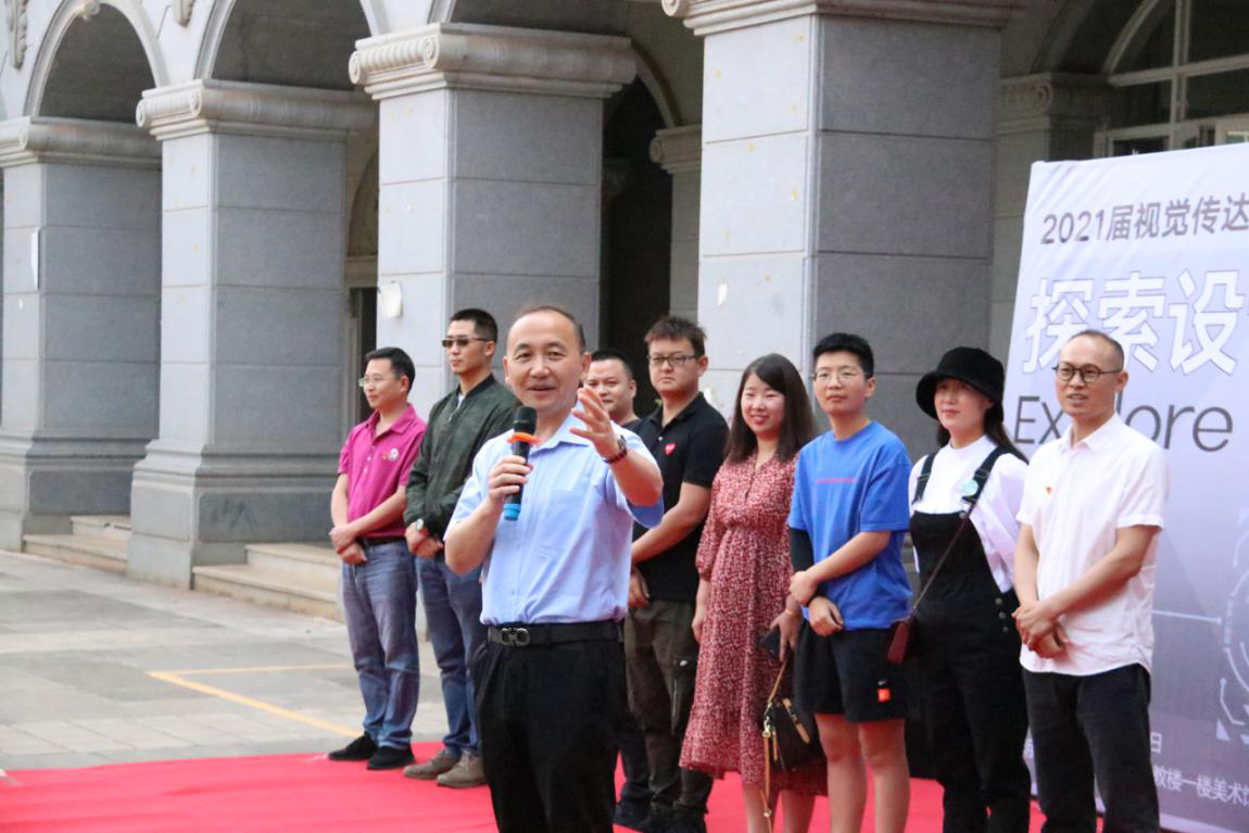 如何创立微信公众号：从零开始打造属于自己的新媒体平台