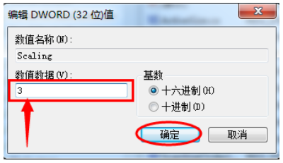 微博视频如何全屏播放？简单教程让你轻松掌握！