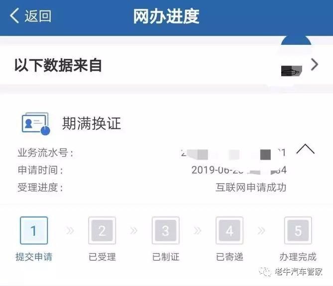 快手怎么注销账号？一步步教你轻松搞定！