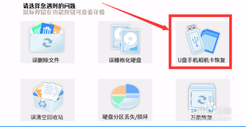 快手发布的作品怎么删除？一步步教你轻松解决！