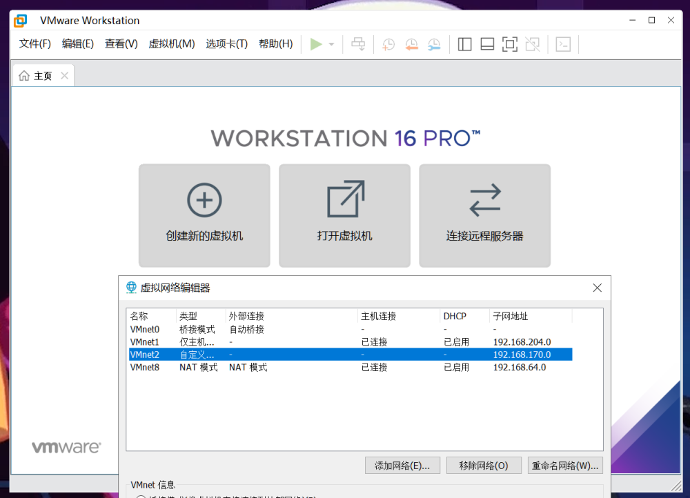 微博如何养小号：提高互动率与粉丝增长的秘诀
