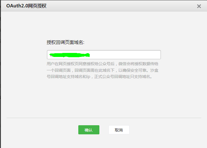 微博如何举报用户：维护网络秩序的最佳方式