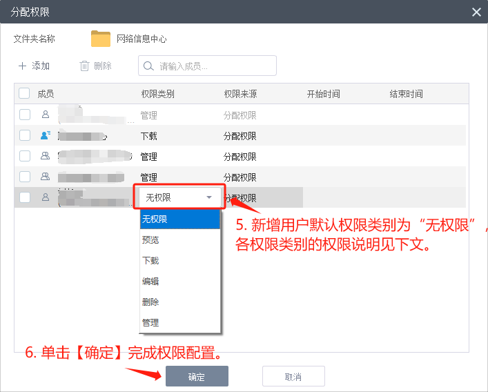 微博如何举报用户：维护网络秩序的最佳方式