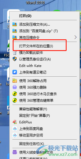 快手怎么删除评论？简单操作教你快速解决！