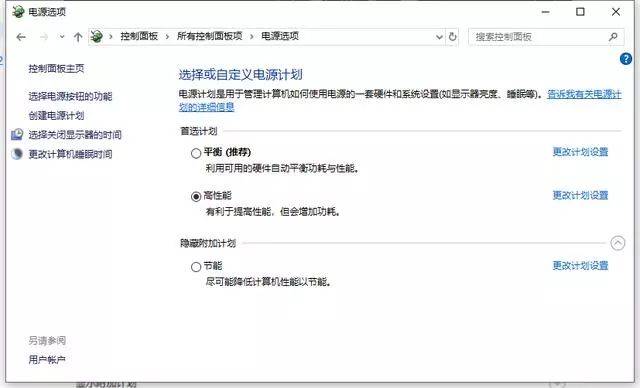 快手怎么删除评论？简单操作教你快速解决！