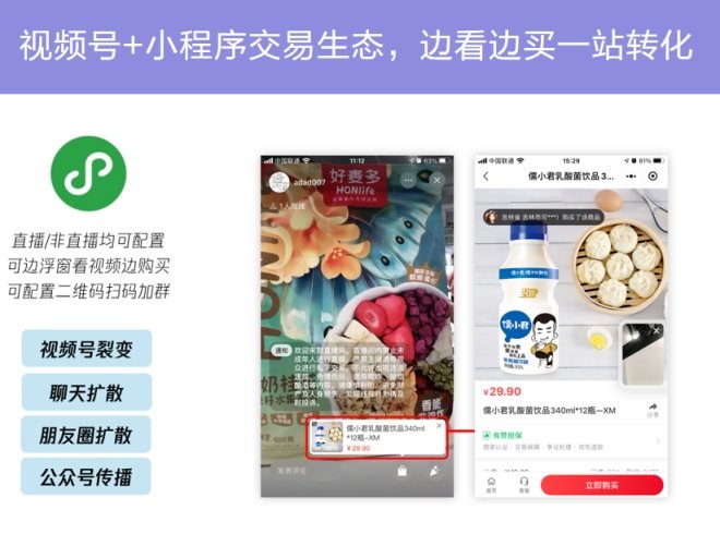 如何经营一个成功的公众号，快速吸引精准粉丝