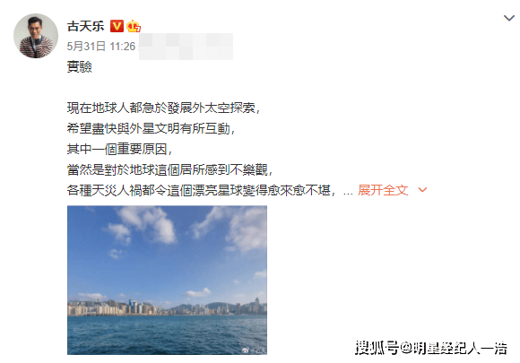 如何经营一个成功的公众号，快速吸引精准粉丝