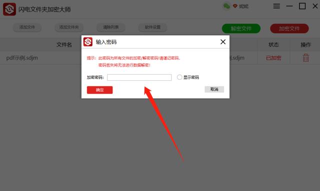 快手怎么批量取消关注？教你一键搞定的方法！