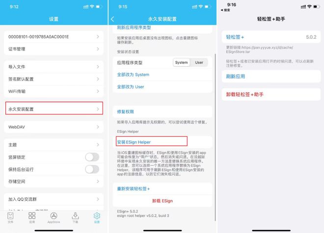 微博怎么批量分组？轻松管理好友的秘密武器