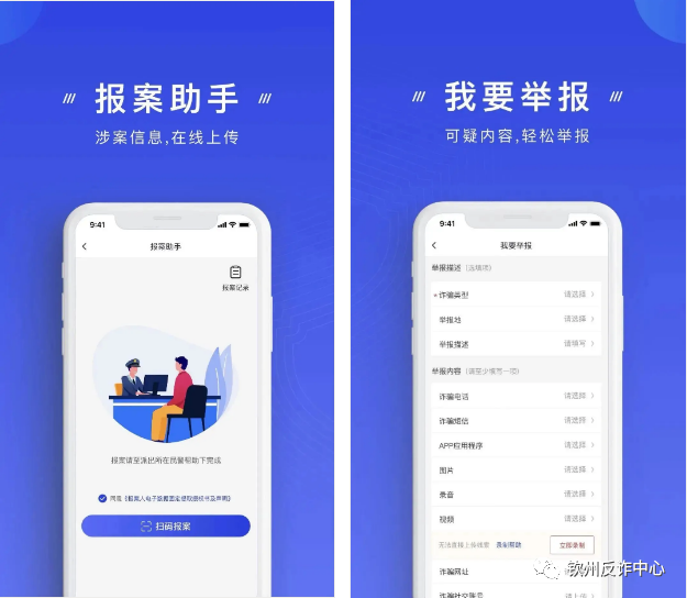 快手直播怎么开？手把手教你从零开始开启快手直播！