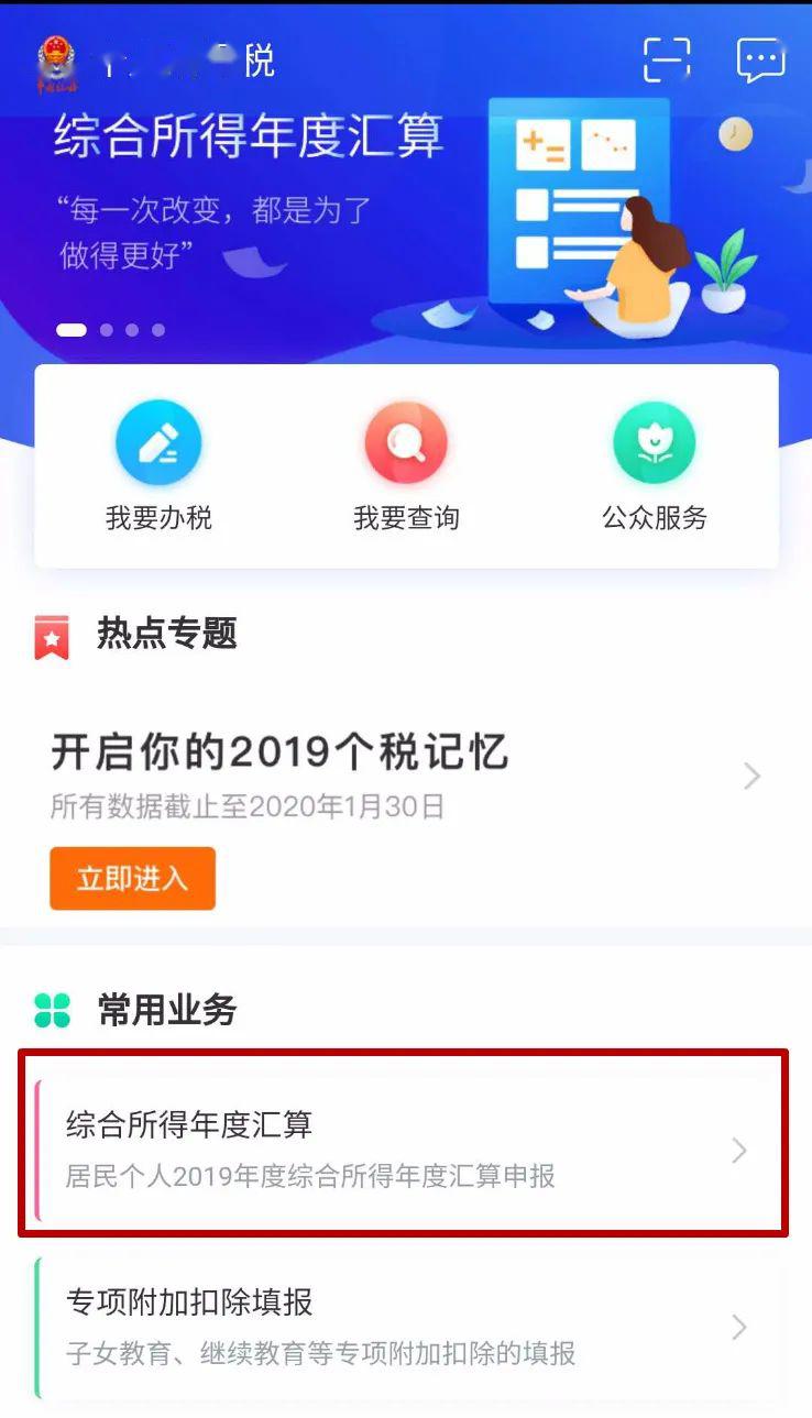 快手直播怎么开？手把手教你从零开始开启快手直播！