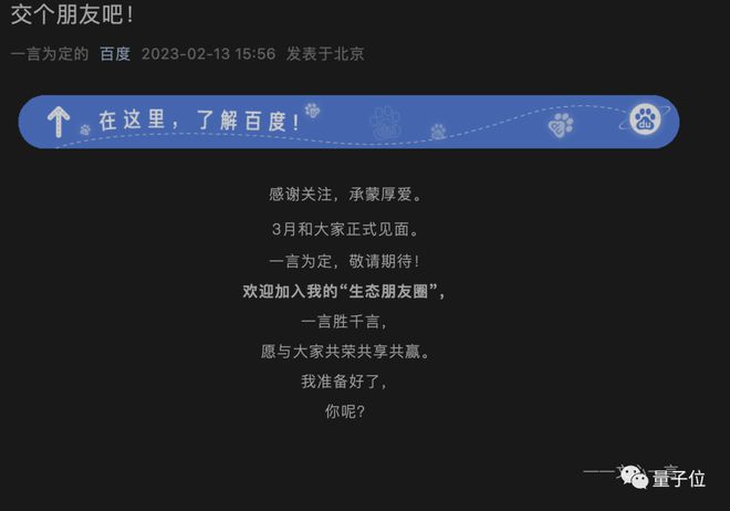 快手怎么开店：轻松创业的新选择
