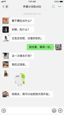 快手分身怎么弄？轻松实现双账号管理！