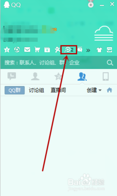 微博图片水印怎么设置，保护你的原创作品！