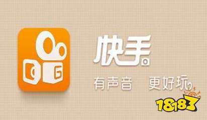 快手拍视频怎么赚钱？教你从0开始变现的秘诀