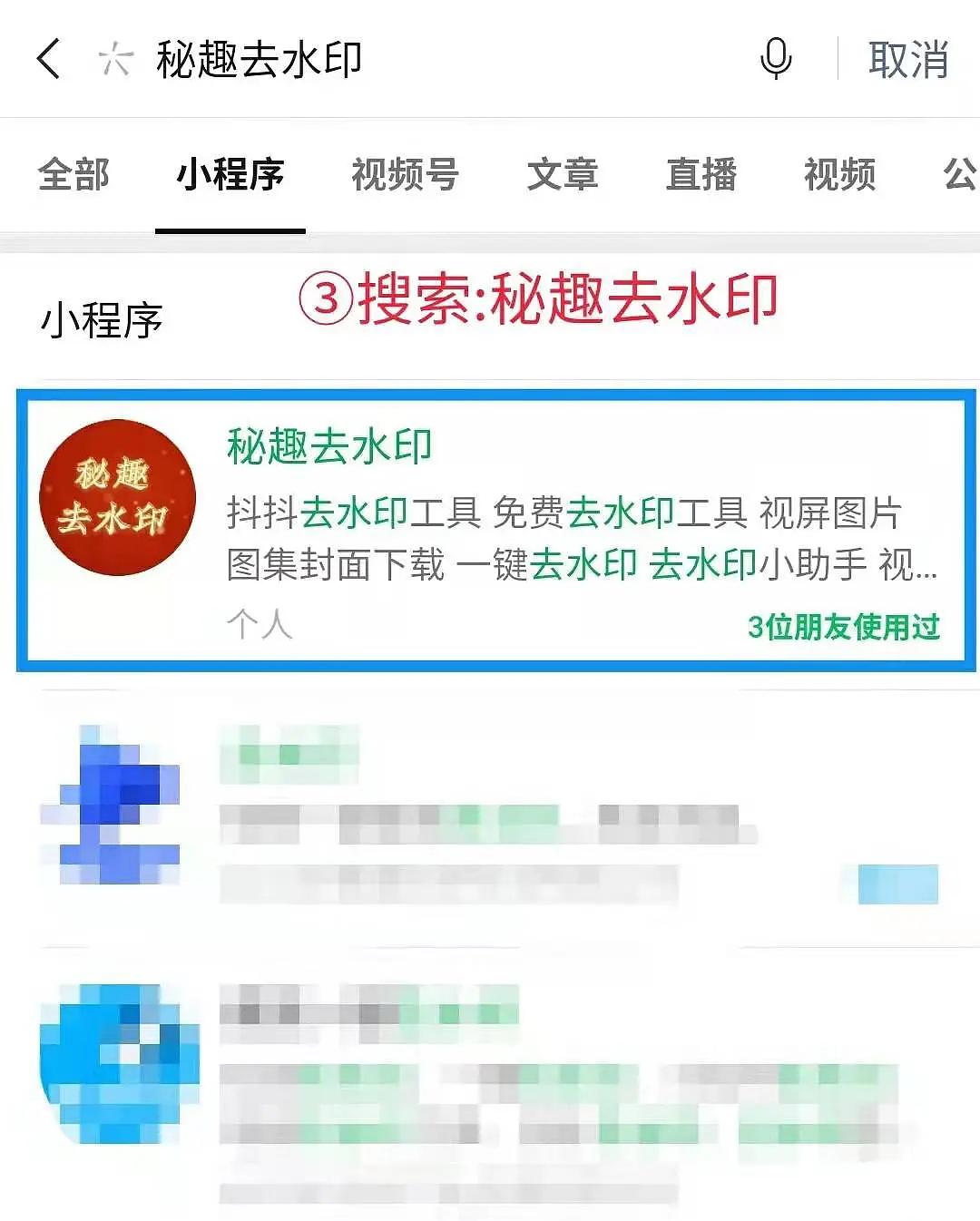 快手如何改快手号？详细教程和常见问题解答