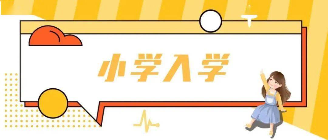 快手特别关注怎么取消？教你轻松操作的详细指南