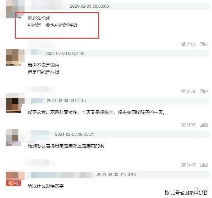 如何更改微博头像，让你的个人形象脱颖而出！