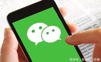 微信公众号付费阅读：开启知识付费新时代