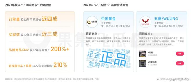 快手怎么更新？快速掌握最新版本的操作指南