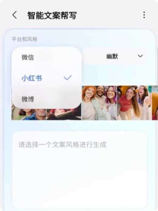 如何屏蔽微博推荐，重塑清爽社交体验