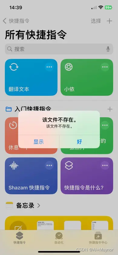 找到属于你的阅读天堂——精选优质微信公众号，让阅读更有趣！