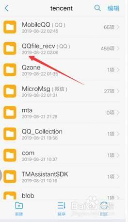 快手怎么批量删除作品——轻松管理你的内容库