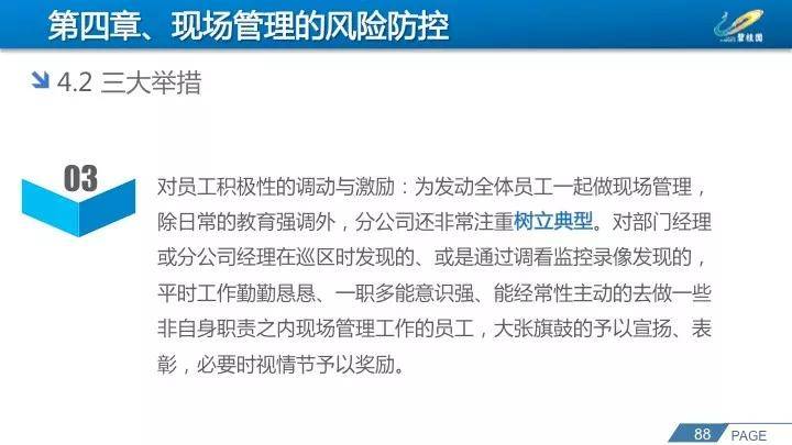 公众号阅读量可以刷吗？揭秘背后的真相与风险