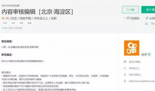 快手号怎么登录快手？详细步骤与小贴士