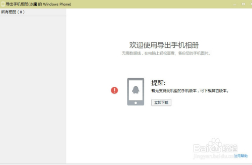 手机微博如何自动回复？轻松提升互动效率的终极指南