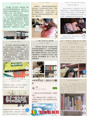 阅读好公众号，提升你的阅读体验