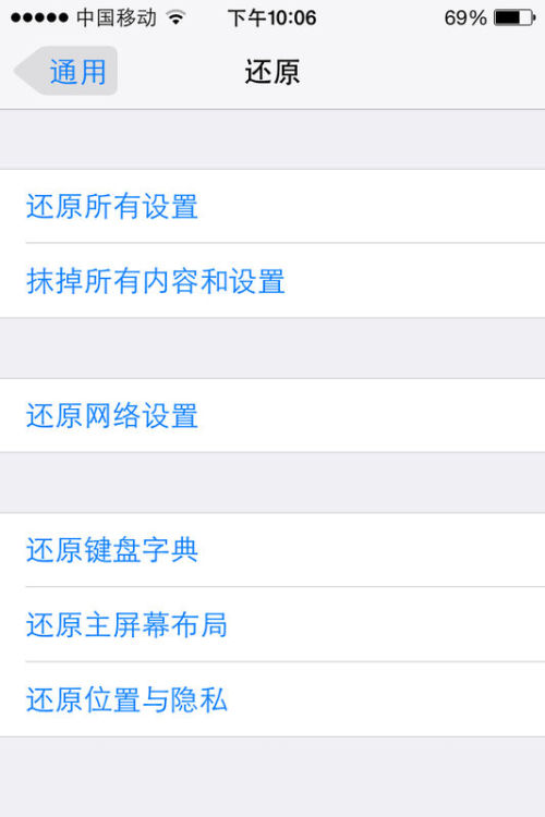 如何查找微博手机好友，让你的社交圈瞬间扩展