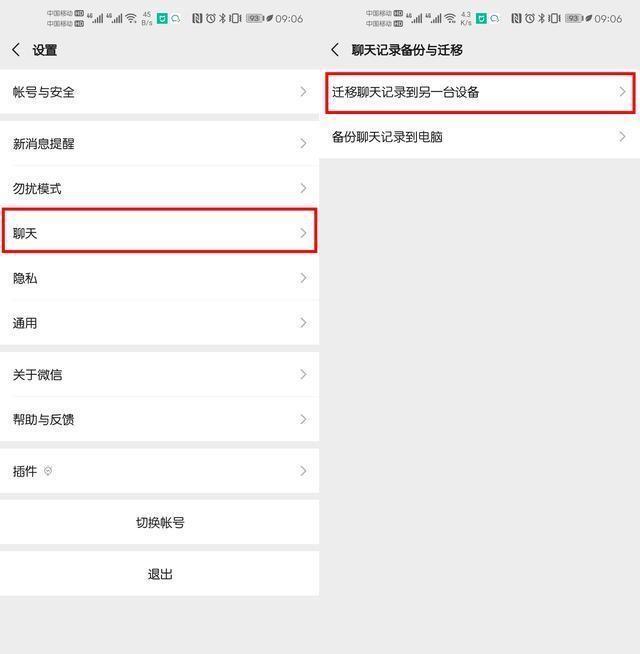 快手怎么登录以前的号，轻松找回你的精彩时刻！